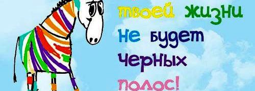 ДЮКСО Коршунята
